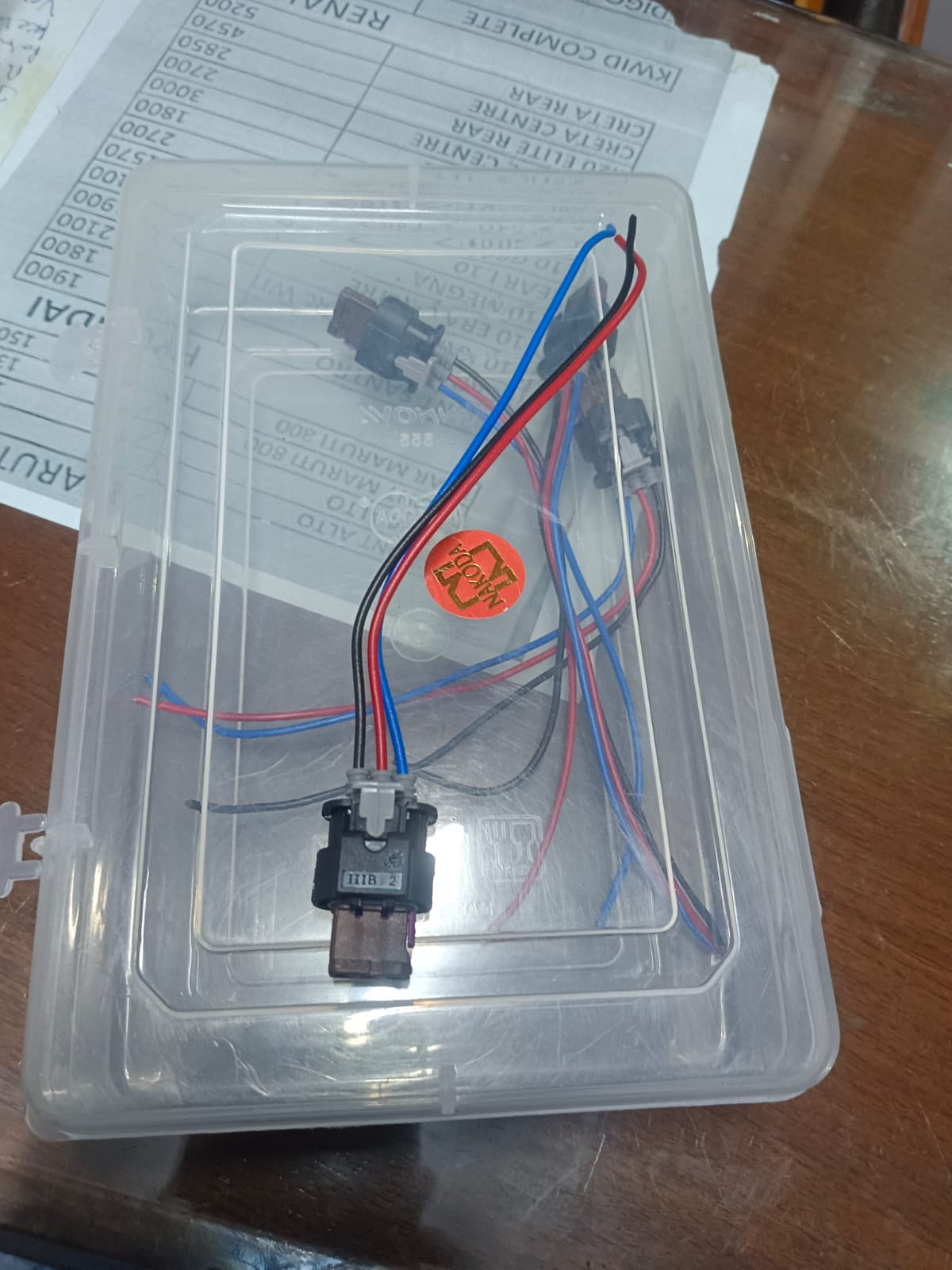 Sensor Connector Pigtail
